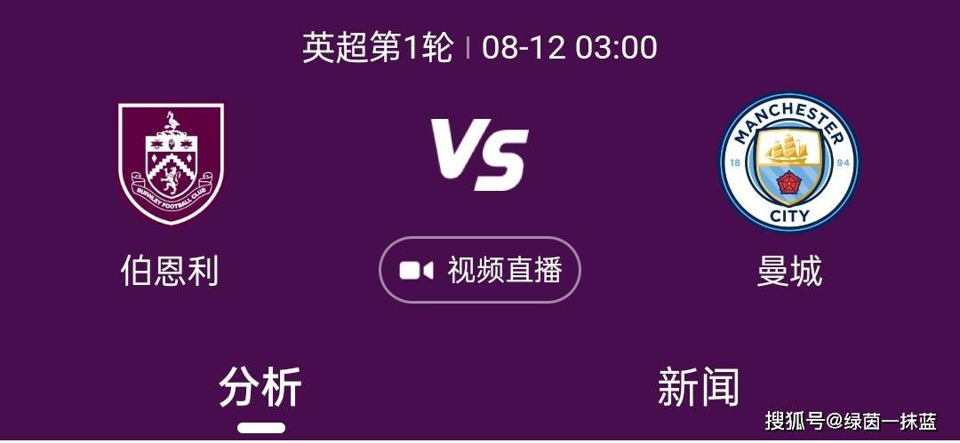 中文字幕无线码欧美成人
