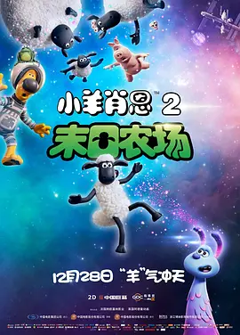 91嫩草视频在线观看